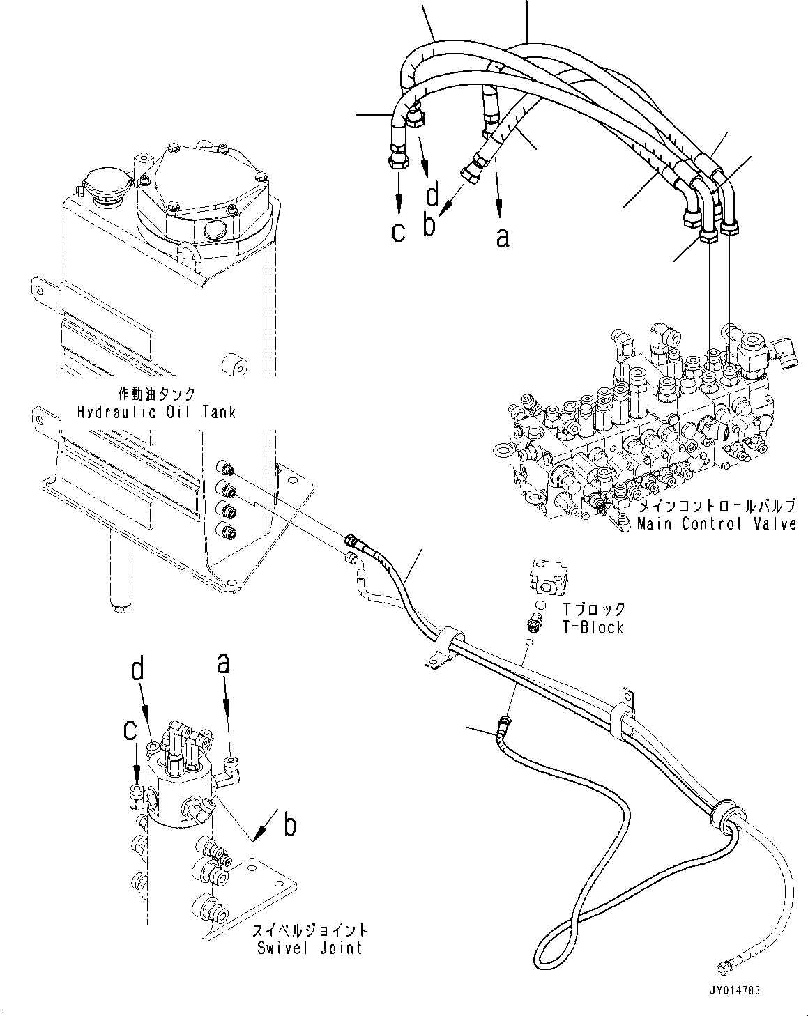 Шланг 22M-62-32340 KOMATSU