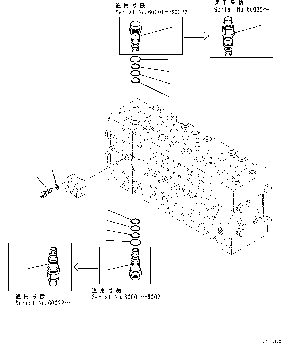 Корпус (подузел) 723-41-11701 KOMATSU