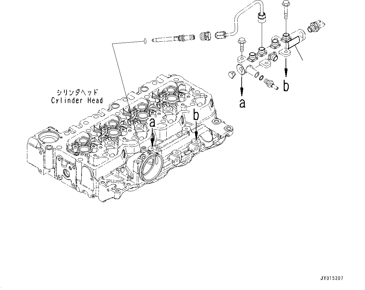 Предупреждающая табличка 6754-71-1810 KOMATSU