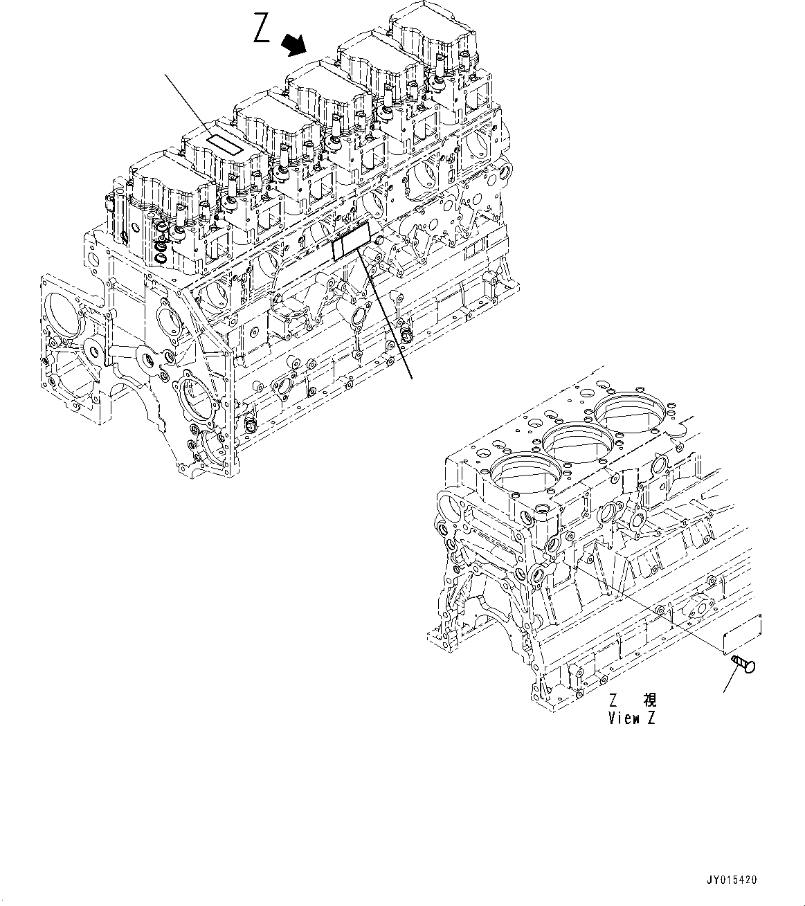 Пластина 6261-81-2380 KOMATSU