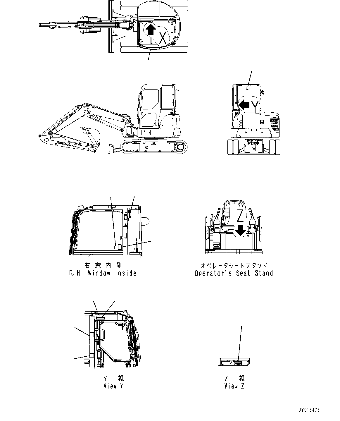 Пластина 22F-98-32991 KOMATSU