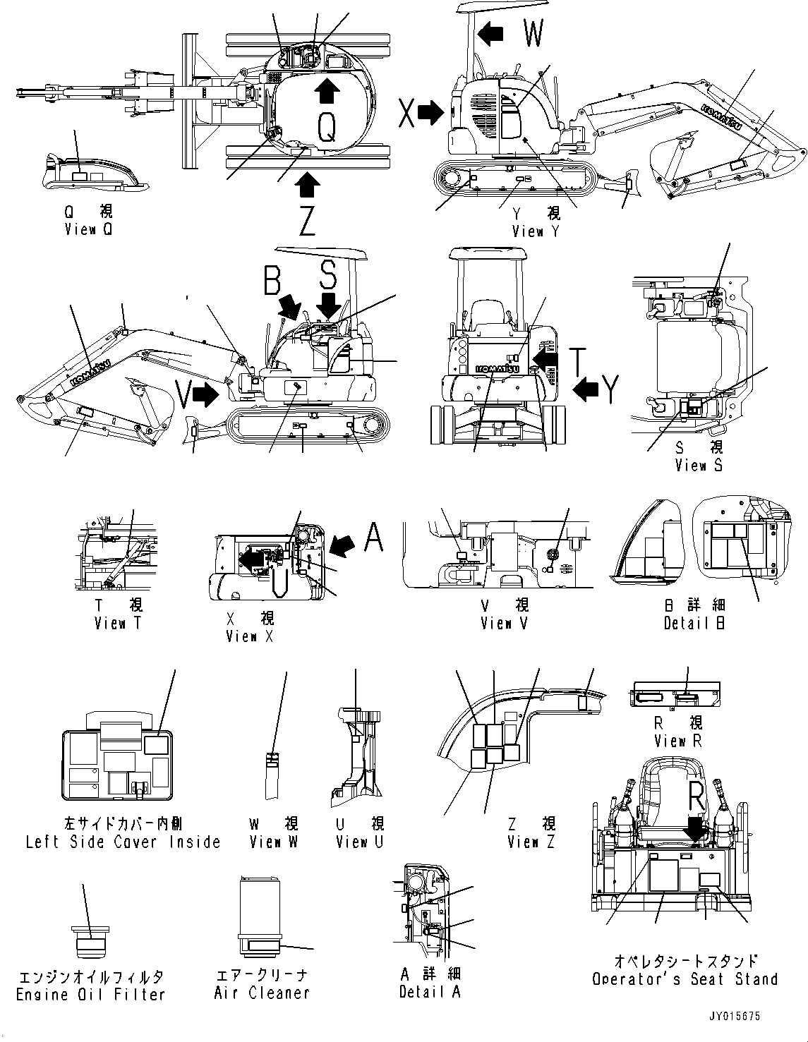 Decal, Operating Pattern 22F-98-32950 KOMATSU