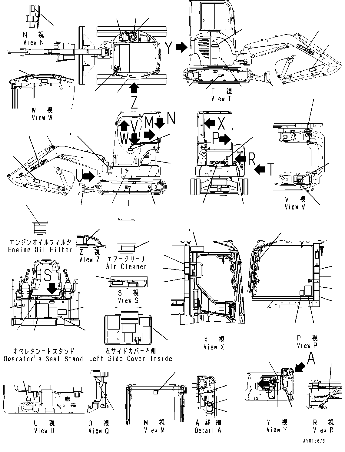 Decal, Operating Pattern 22F-98-32980 KOMATSU