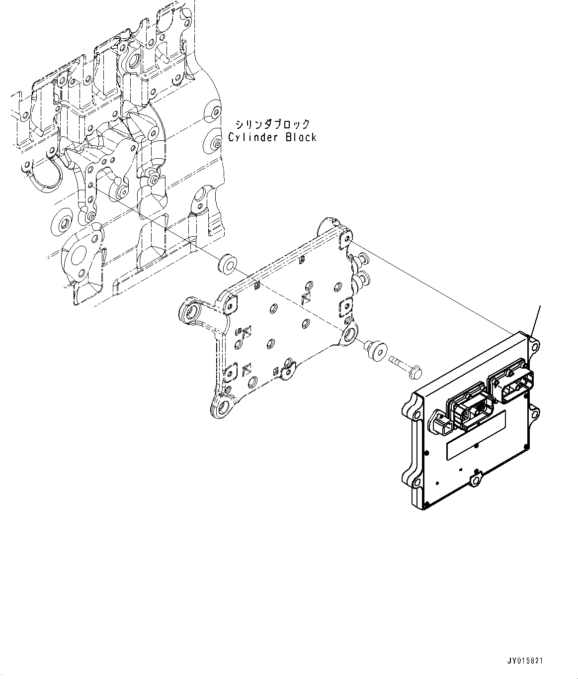 Controller Assembly 600-463-3300 KOMATSU