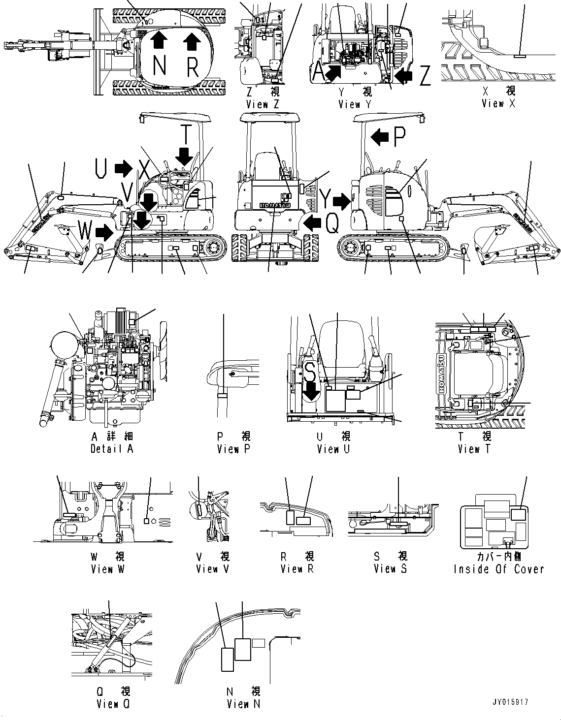 Пластина 22K-98-21141 KOMATSU