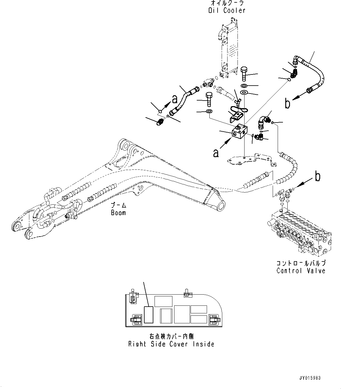 MARK PLATE, 2-WAY SELECT VALVE 22J-973-2930 KOMATSU