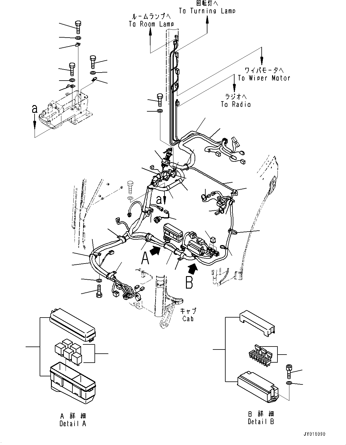 Жгут проводов 22F-06-32720 KOMATSU