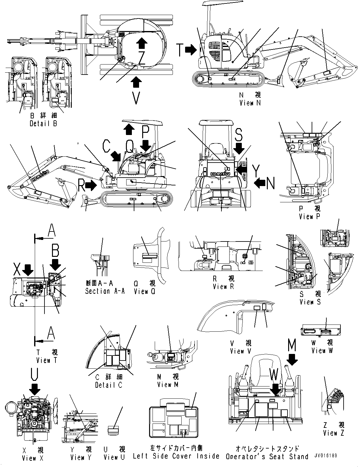 Пластина 22F-98-32481 KOMATSU