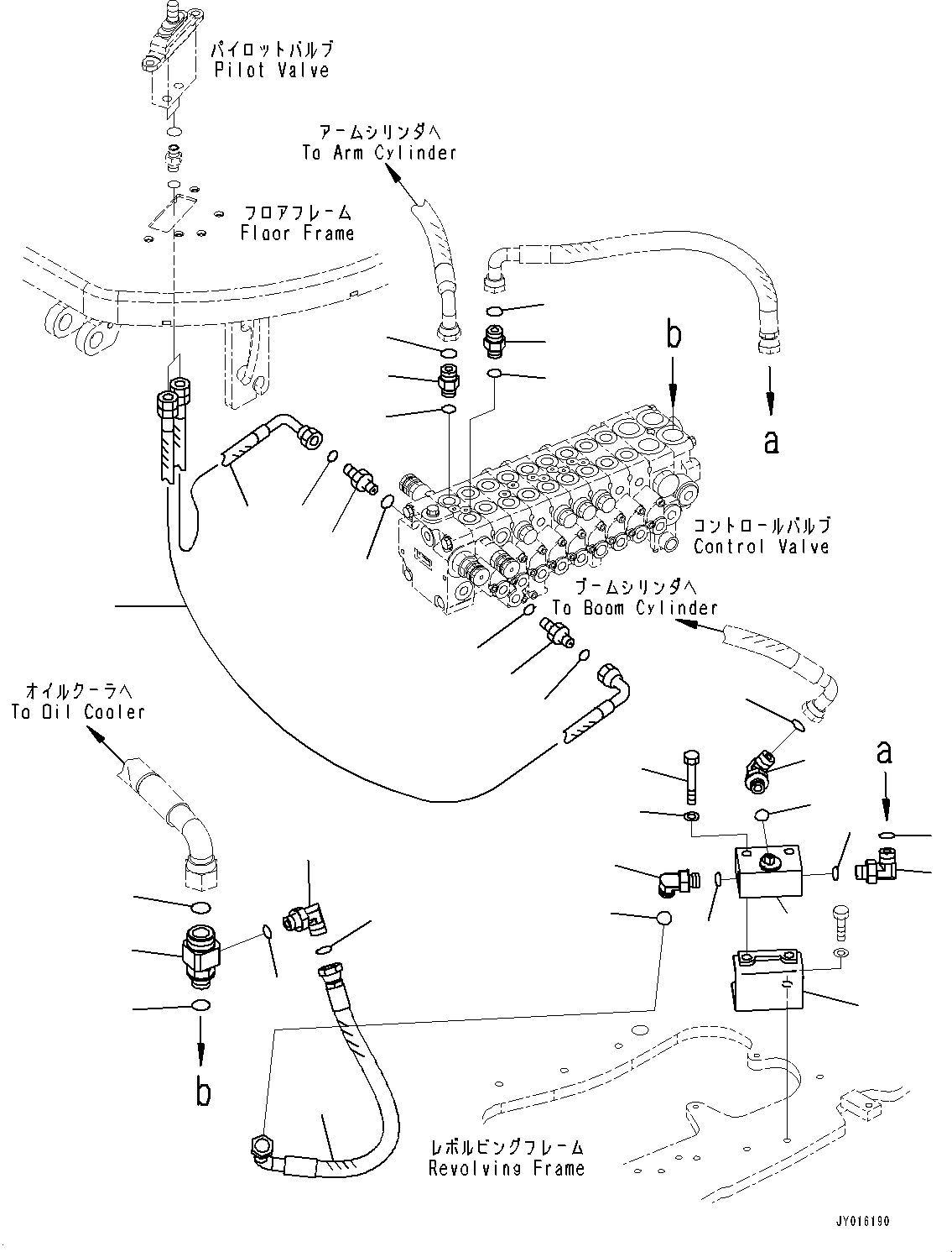 Шланг 22L-973-3140 KOMATSU