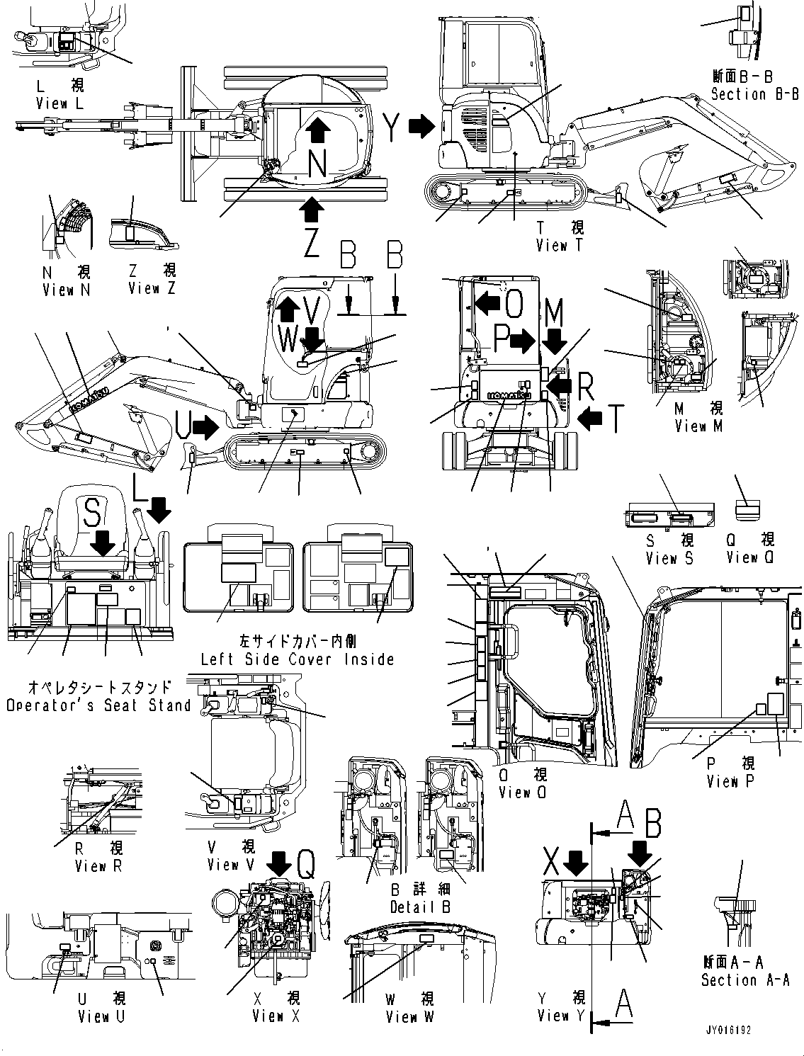 Пластина 22F-98-32990 KOMATSU