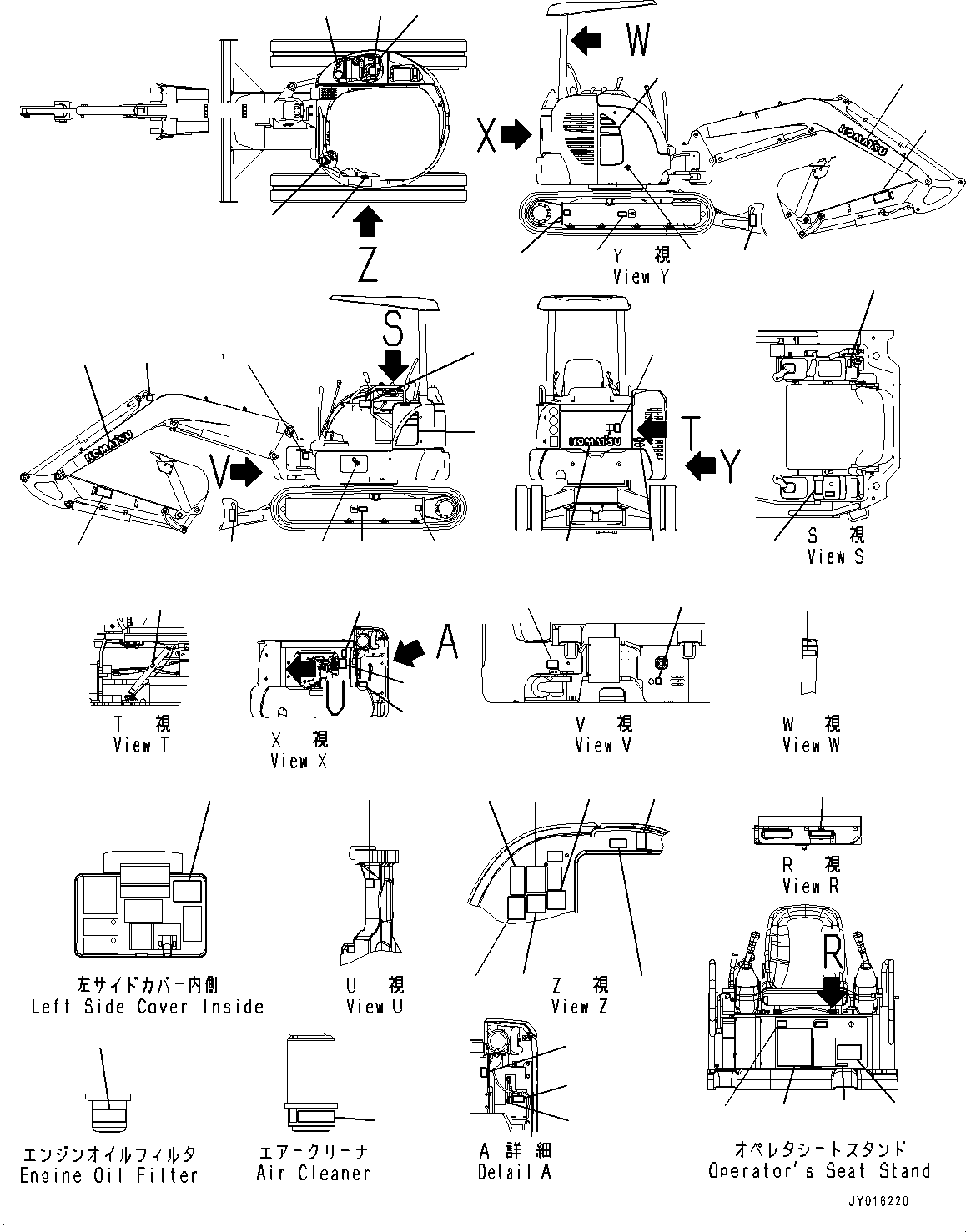 Decal, Operating Pattern 22F-98-32720 KOMATSU