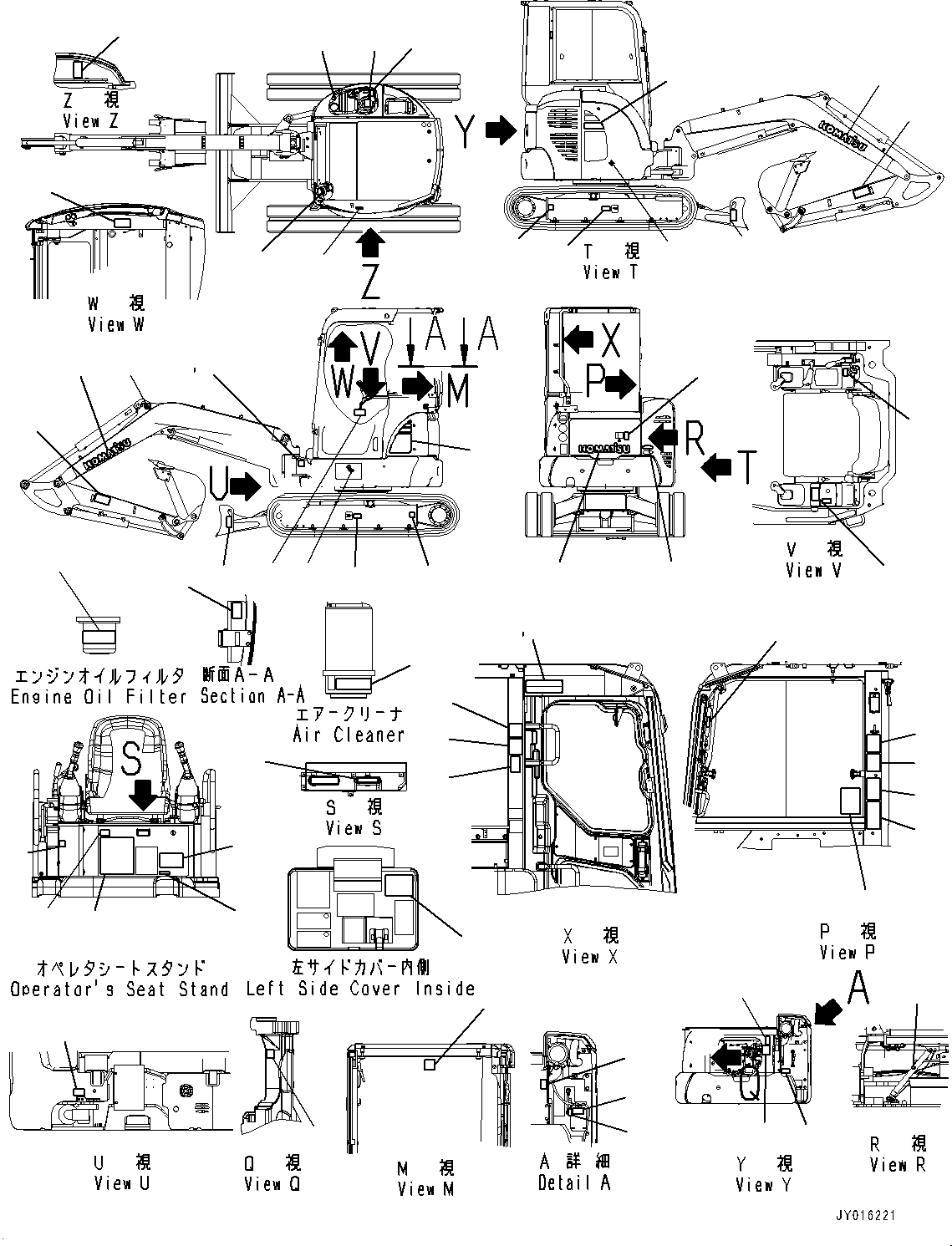 Decal, Operating Pattern 22F-98-32730 KOMATSU
