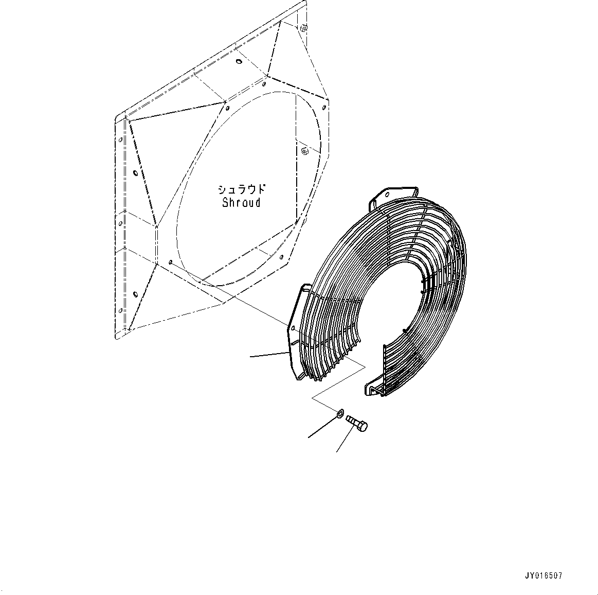 Wire Net 22N-03-31160 KOMATSU