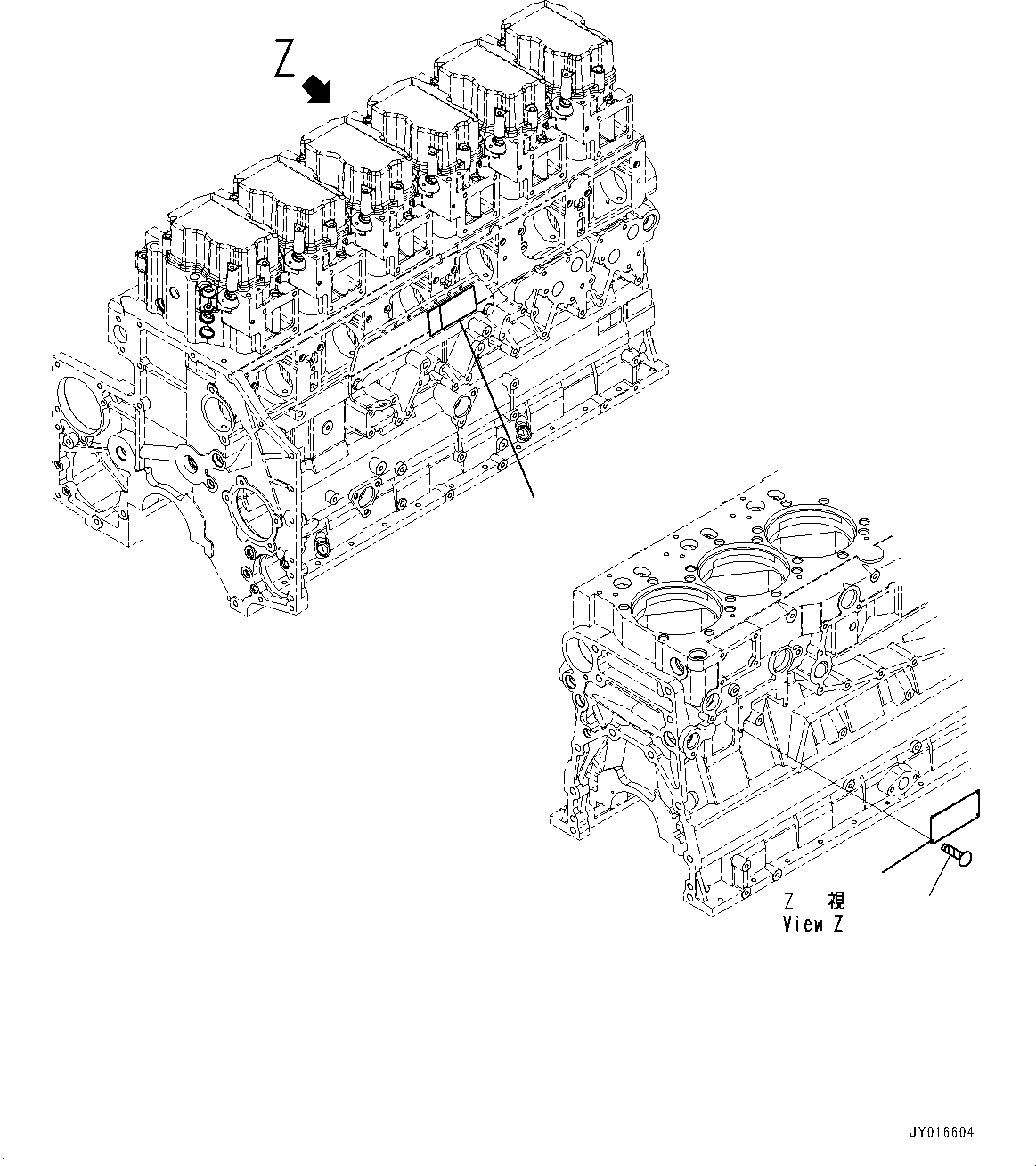 Табличка фирменная (ограниченная поставка) (6261-81-3221) KOMATSU