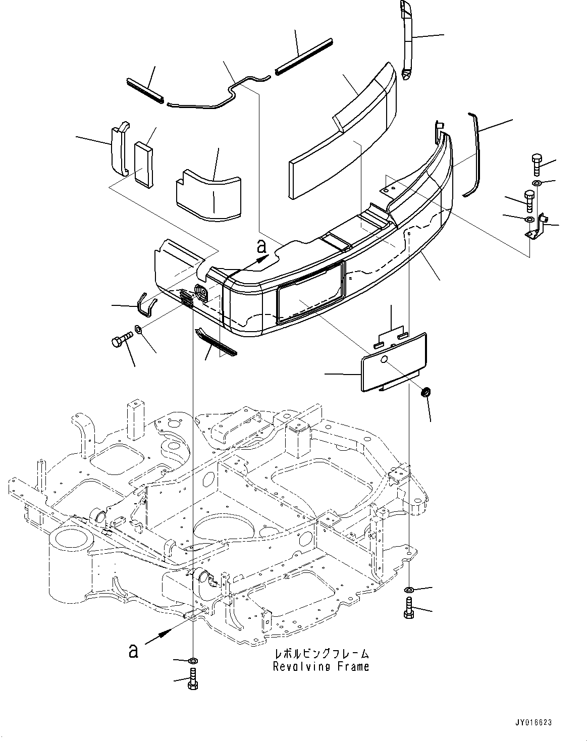 COVER, ASSEMBLY 22M-54-31940 KOMATSU