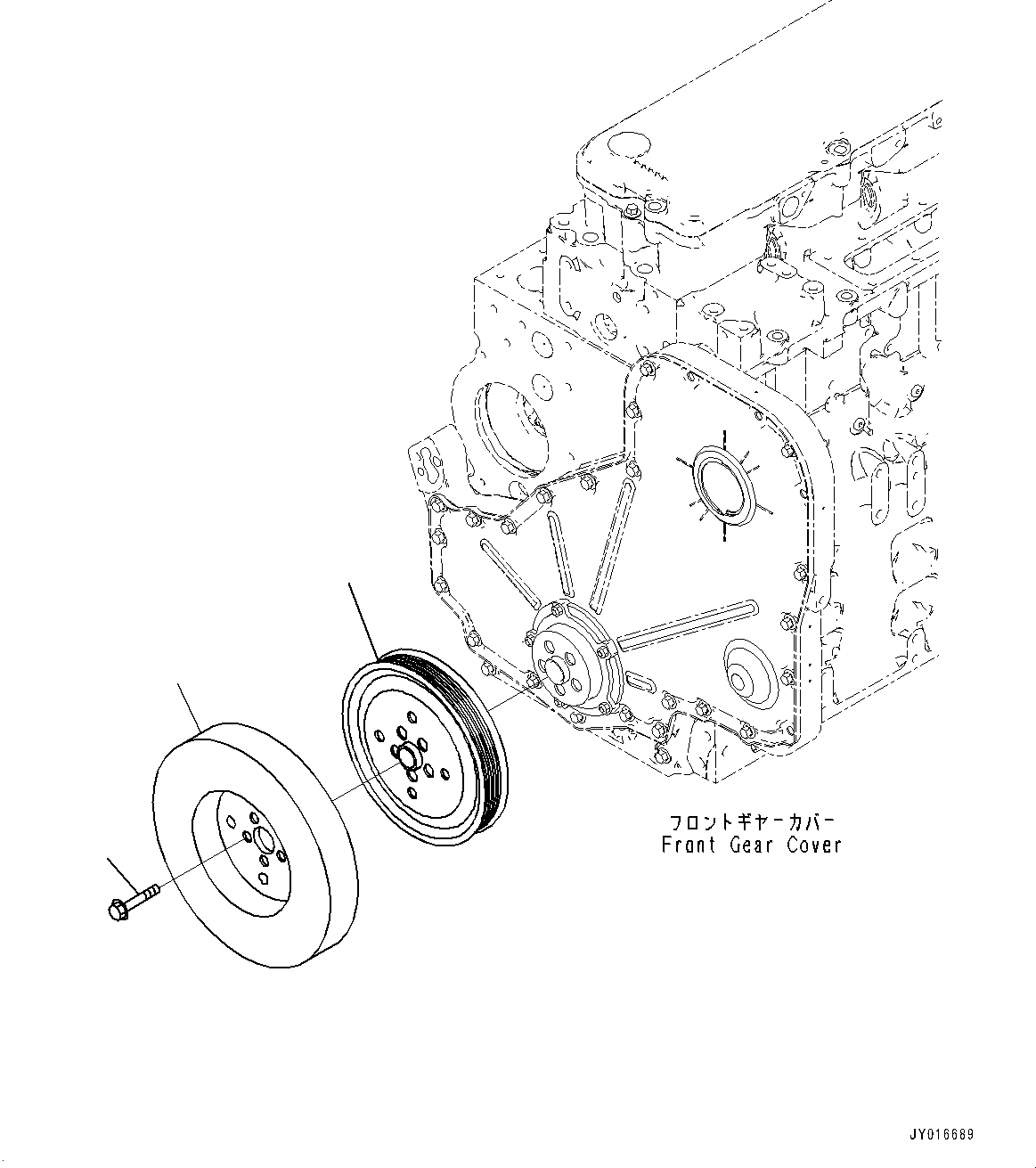 Damper, Vibration 6746-31-8210 KOMATSU