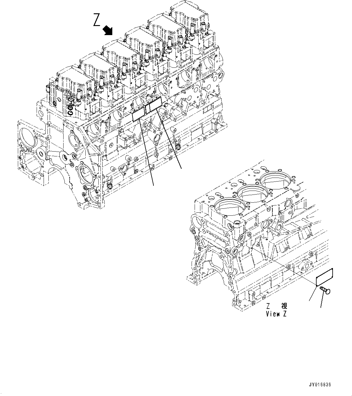 Пластина 6261-81-2280 KOMATSU