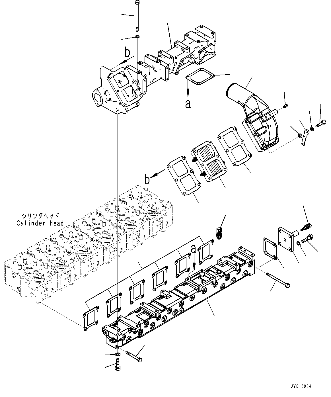 Пластина 6252-81-4110 KOMATSU