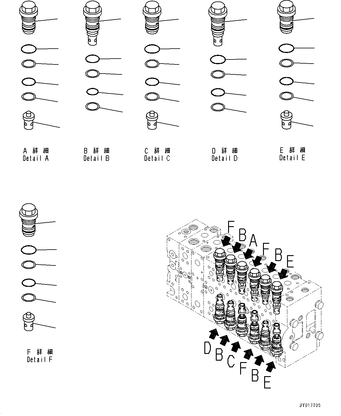 Клапан управления в сборе 723-48-27302 KOMATSU