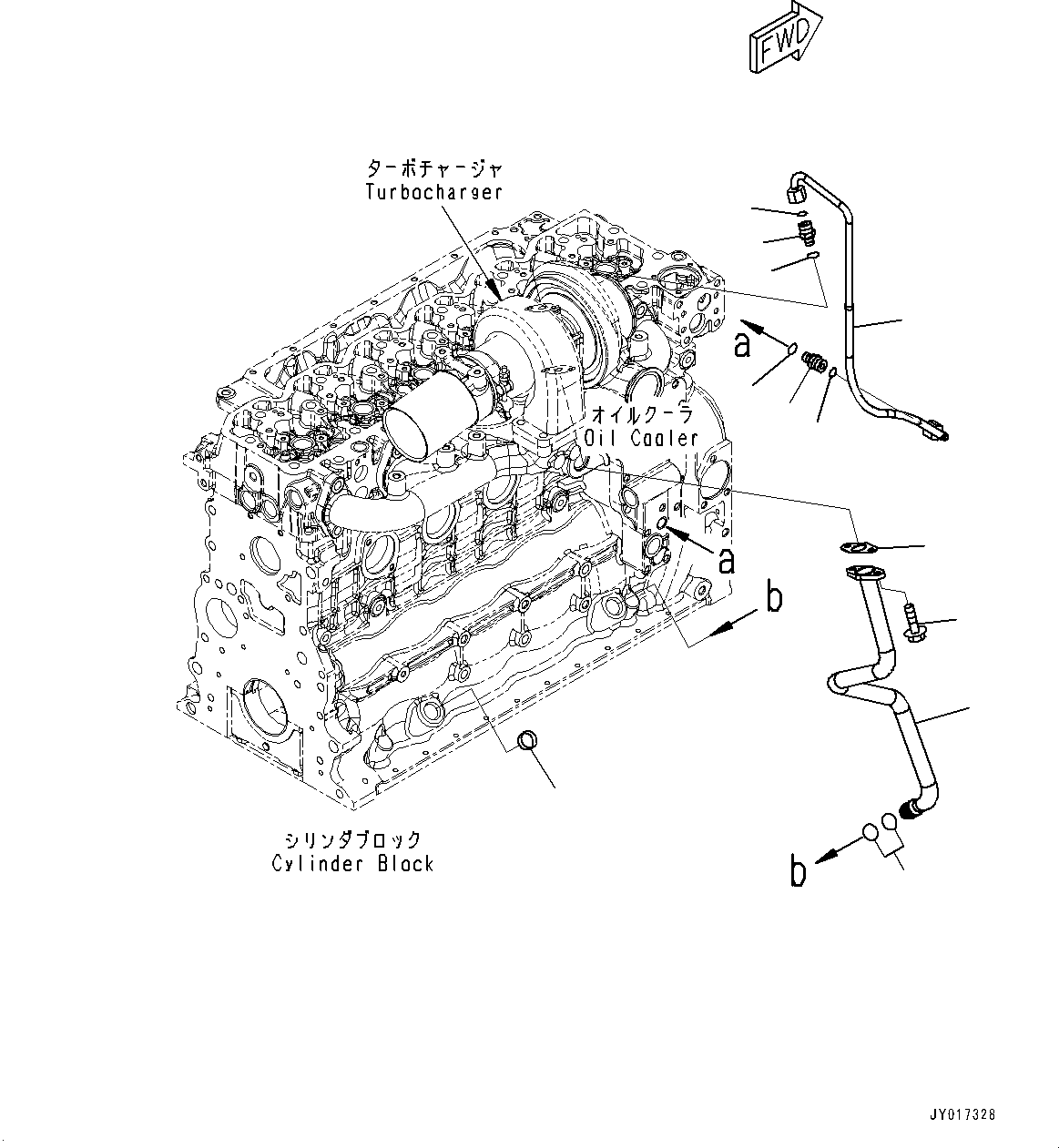 Tube Assembly 6754-51-8101 KOMATSU