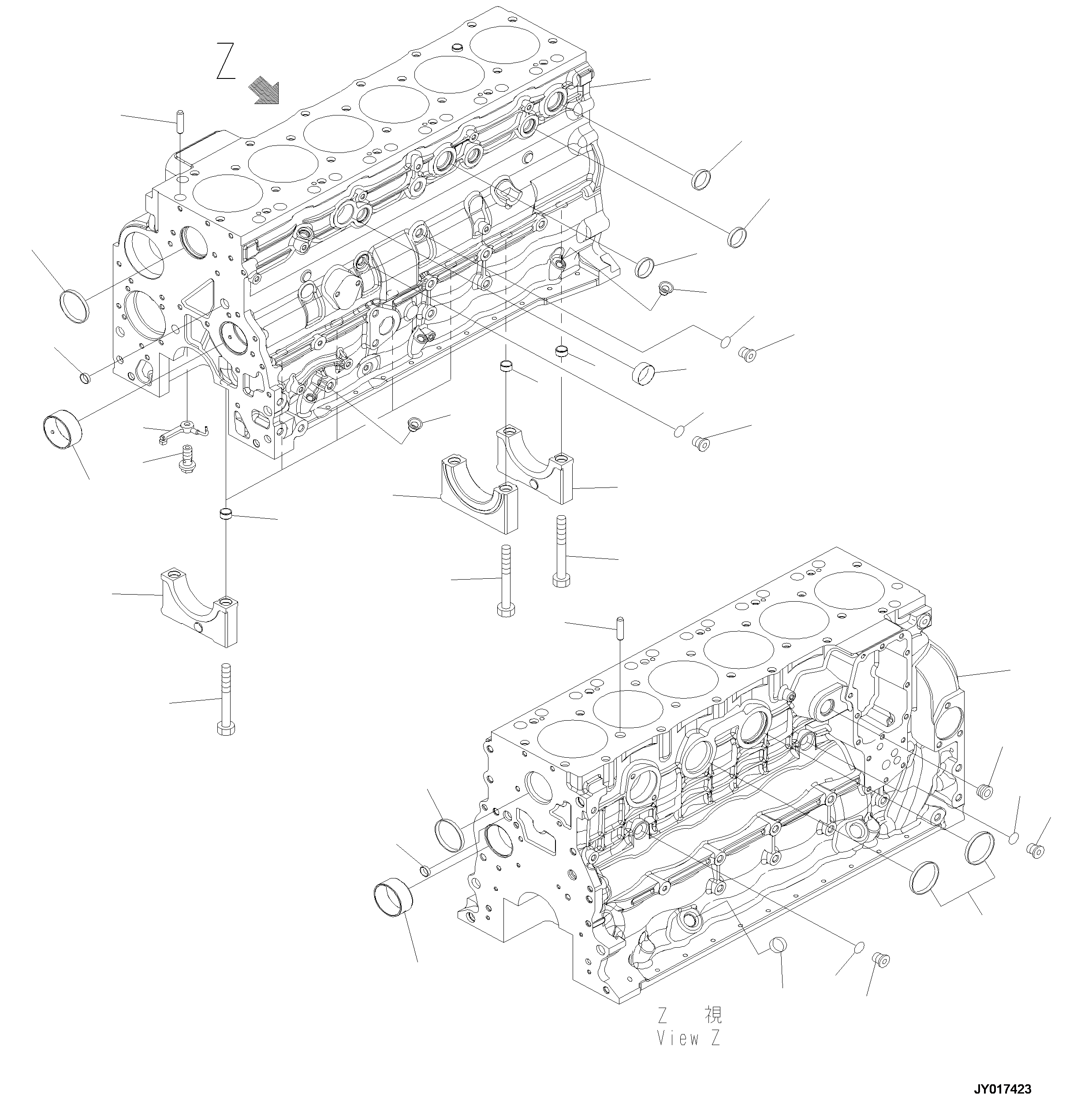 Block Kit 6755-21-1320 KOMATSU
