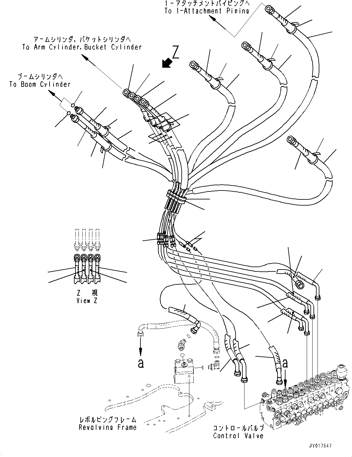 Шланг 22F-973-3740 KOMATSU