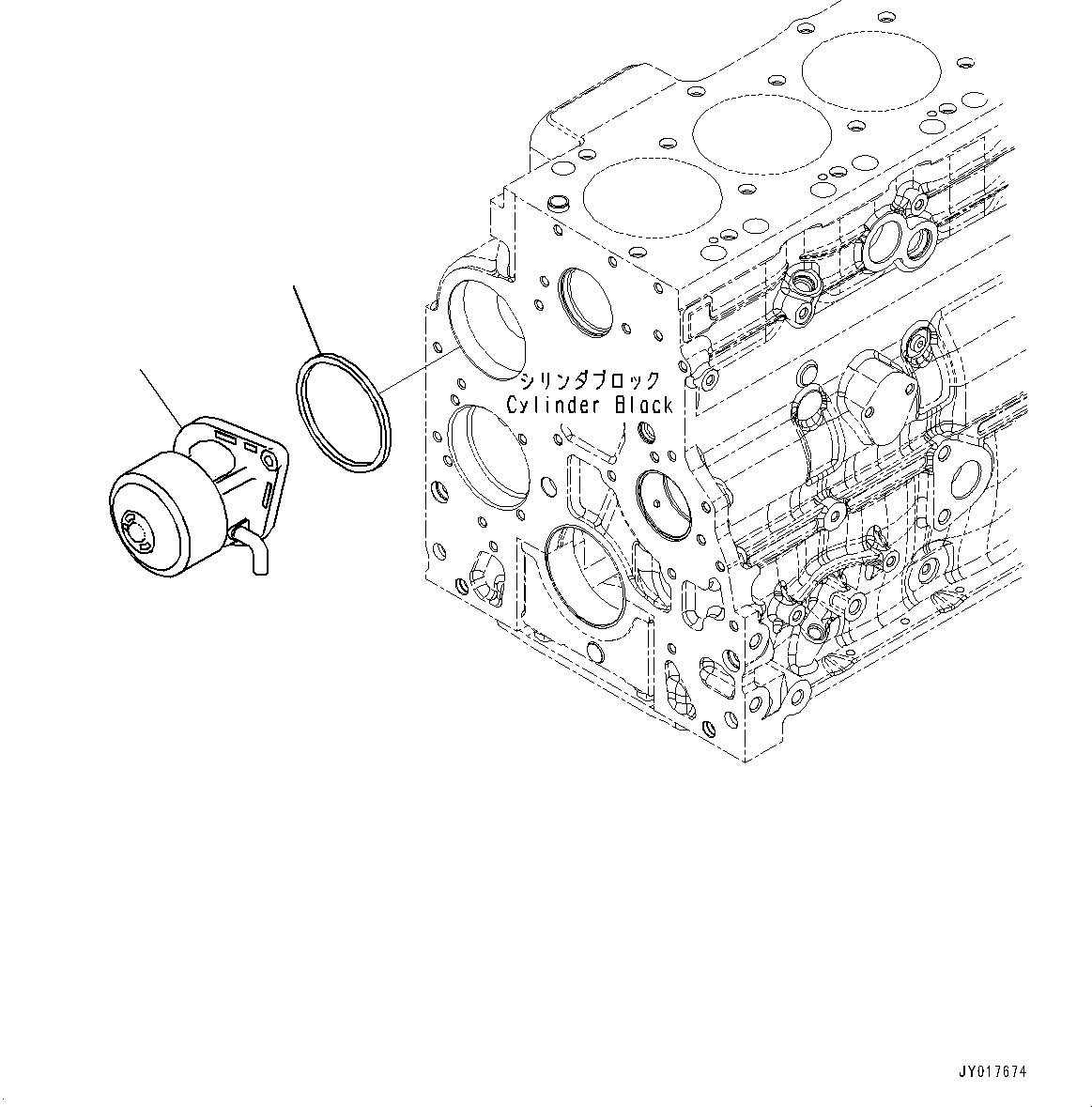 Pump, Water 6754-61-1201 KOMATSU