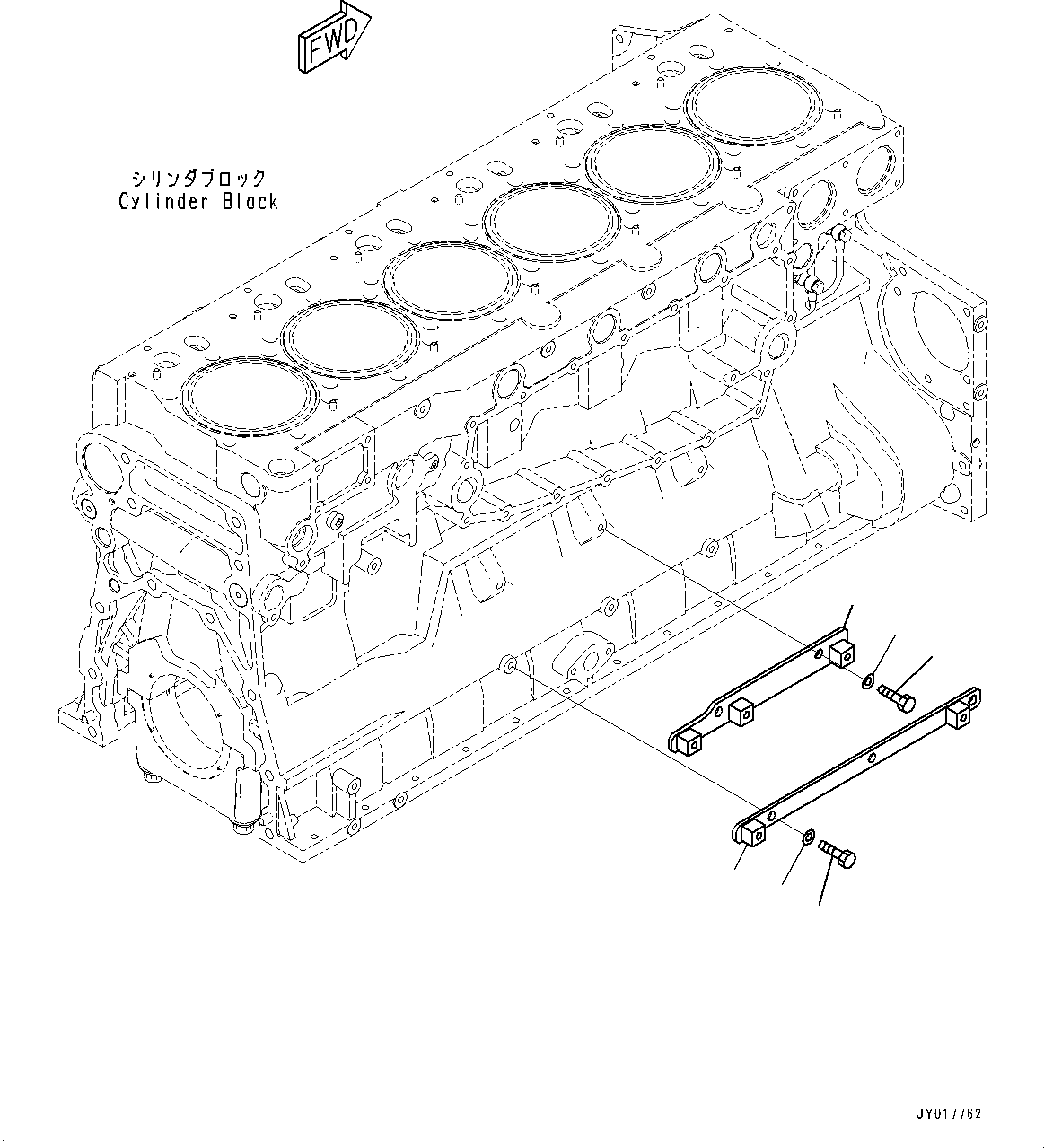 Пластина 6262-81-8520 KOMATSU