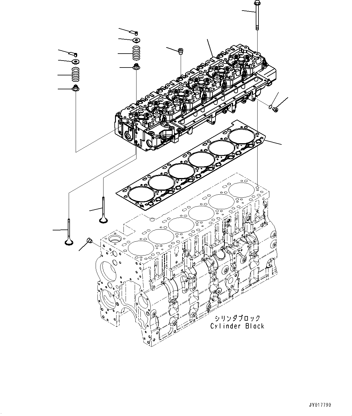 Выпускной клапан 6746-41-4110 KOMATSU