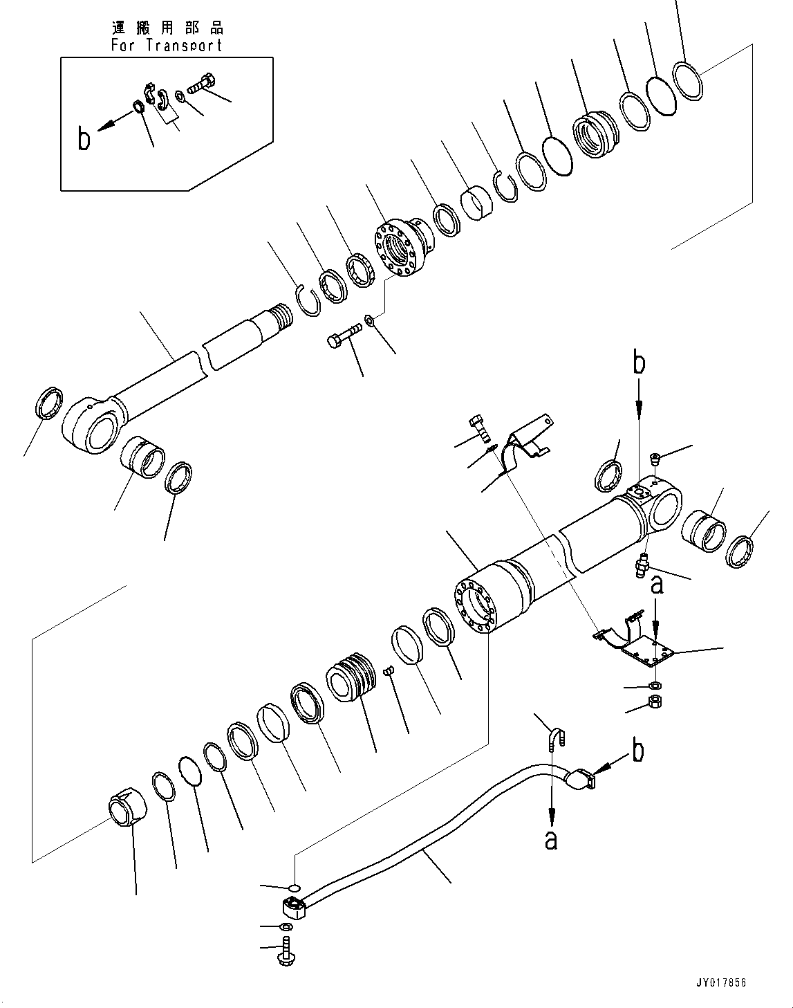 Трубка 207-70-KM520 KOMATSU
