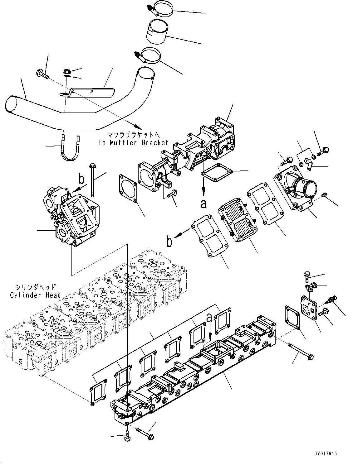 Труба 23C-02-62230 KOMATSU