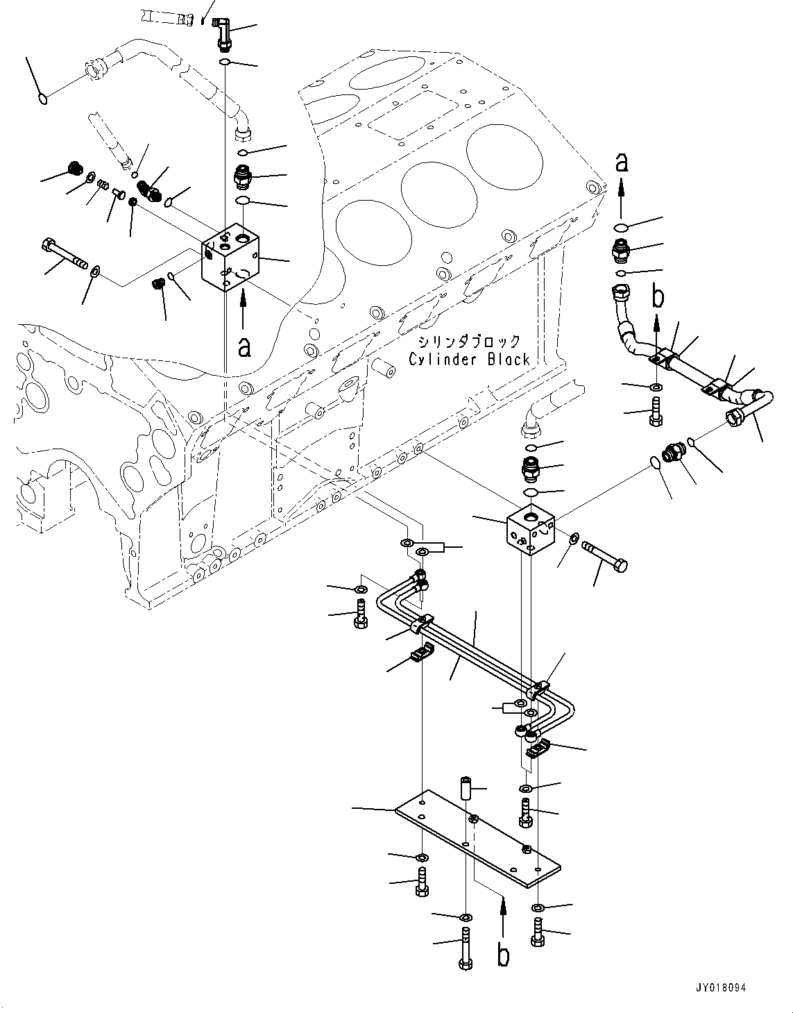 Шланг 6219-71-7221 KOMATSU