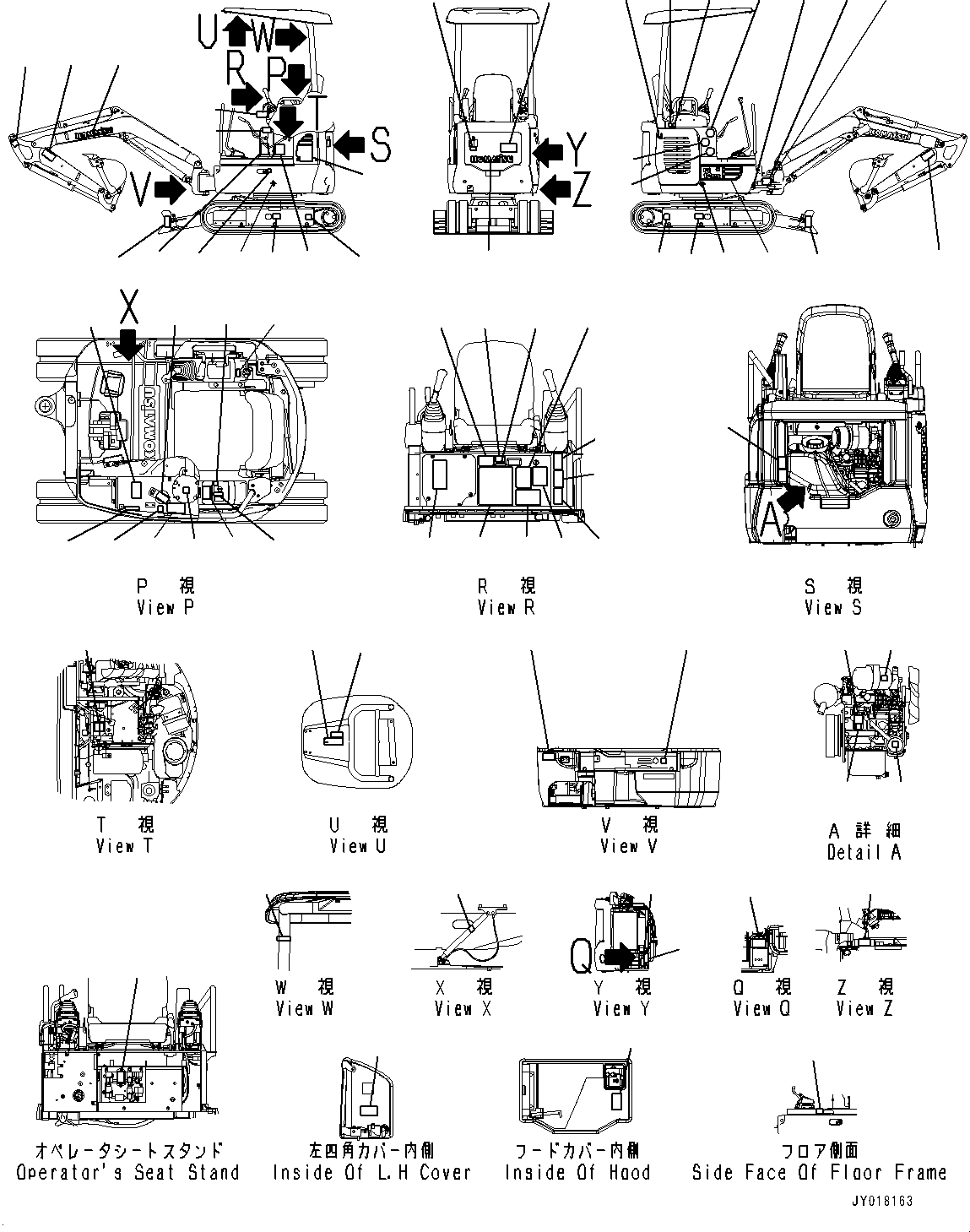 Табличка (внимание, дизельное топливо) 09652-01213 KOMATSU