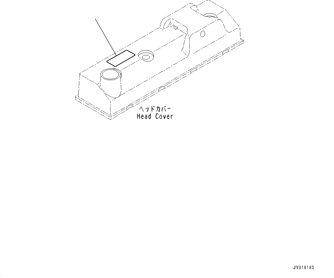 Пластина 600-021-2110 KOMATSU