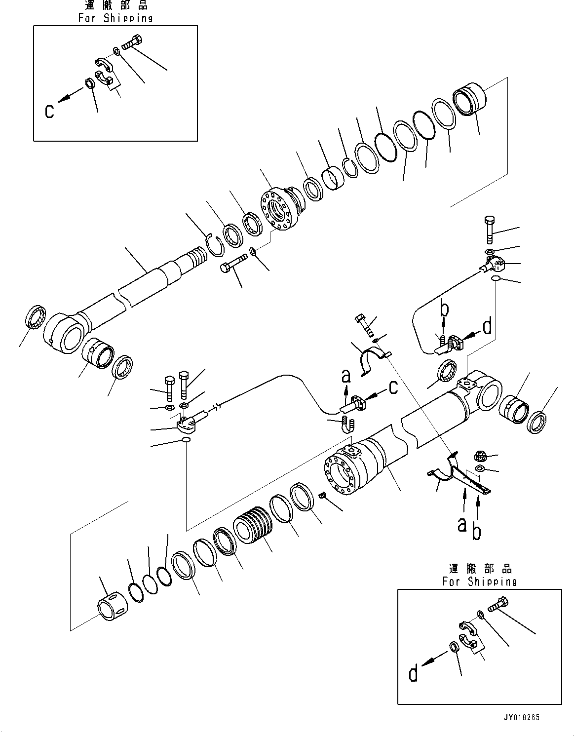 Трубка 707-86-69320 KOMATSU