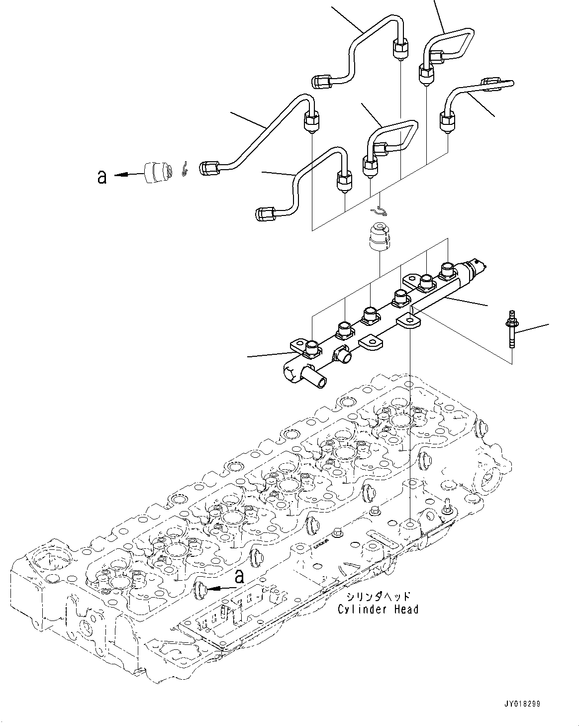 Клапан 6755-71-1410 KOMATSU