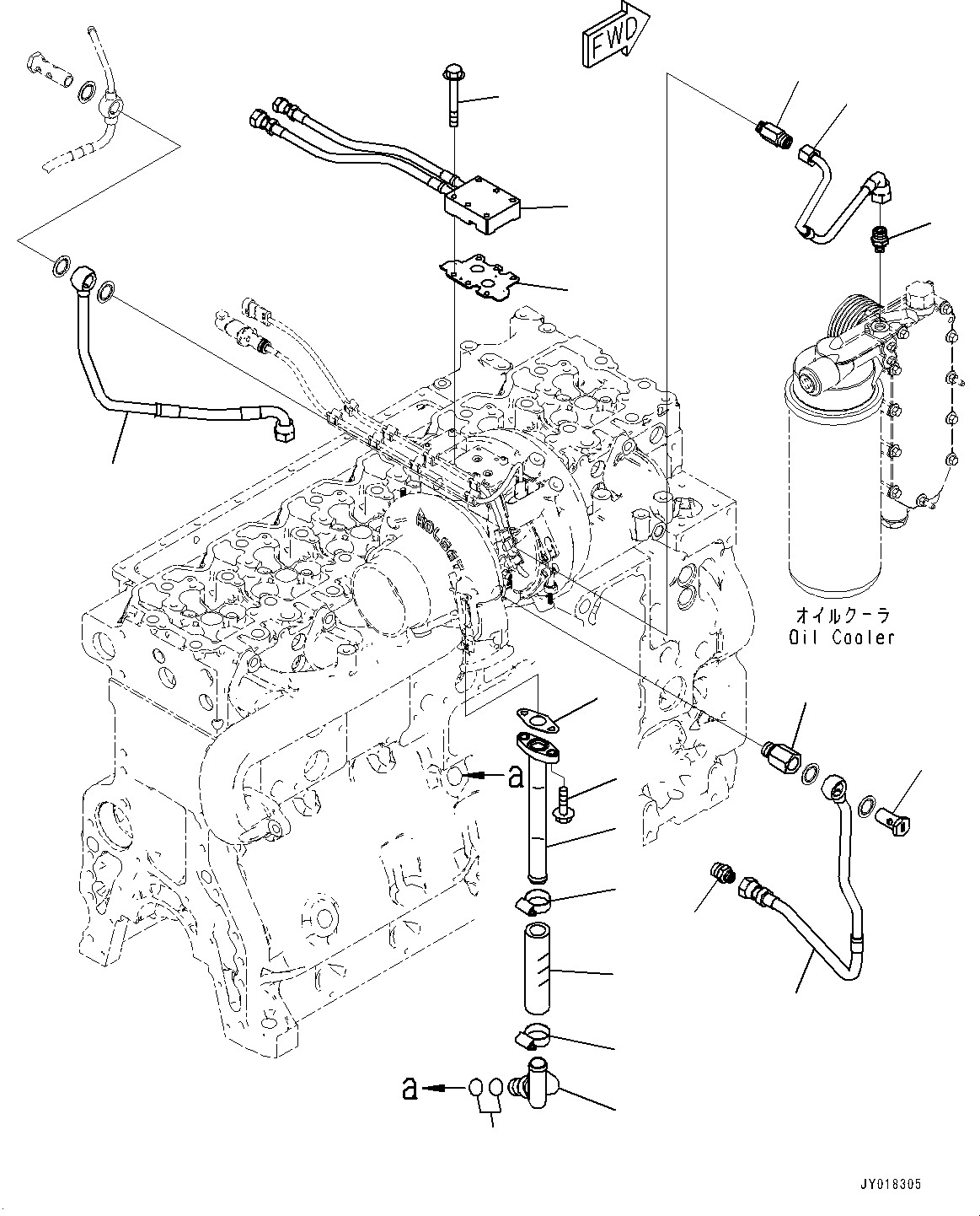 Трубка 6746-61-8280 KOMATSU