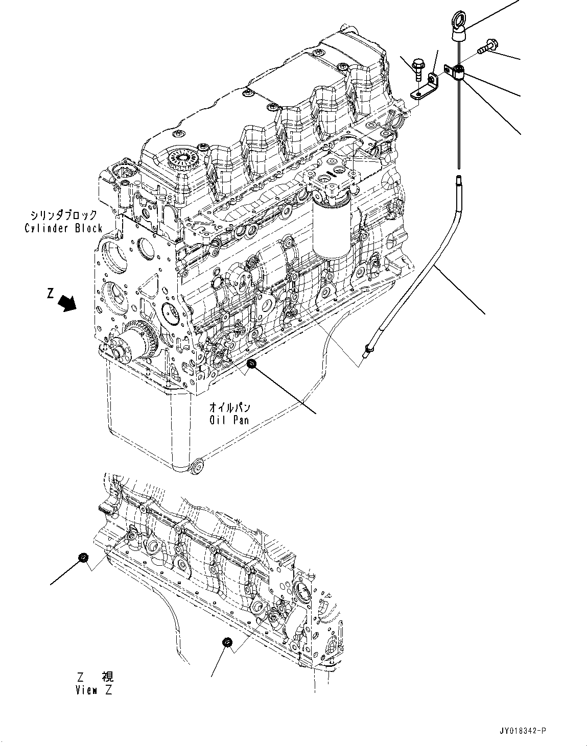 Укосина 6755-21-5830 KOMATSU