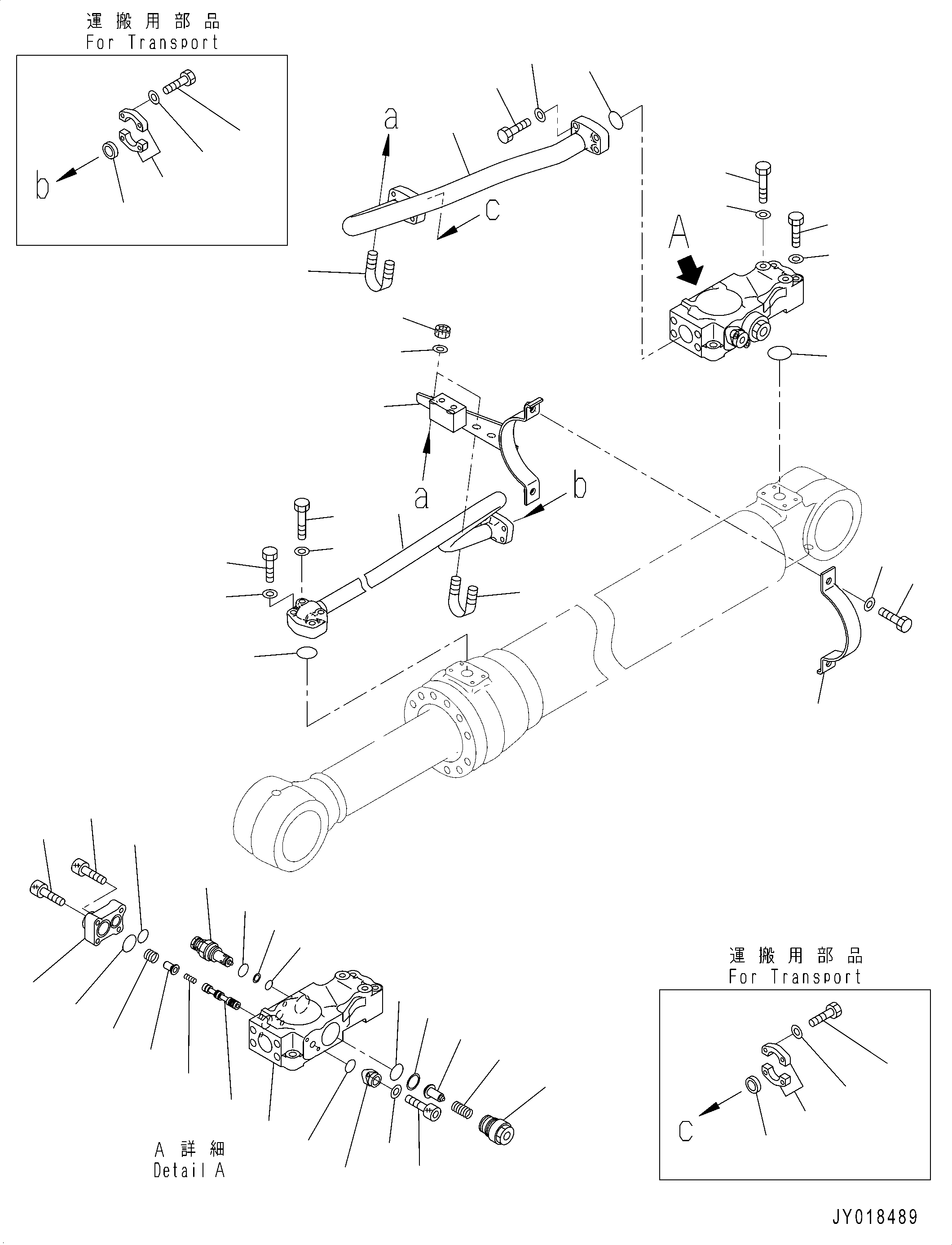 Трубка 2A5-62-K0110 KOMATSU
