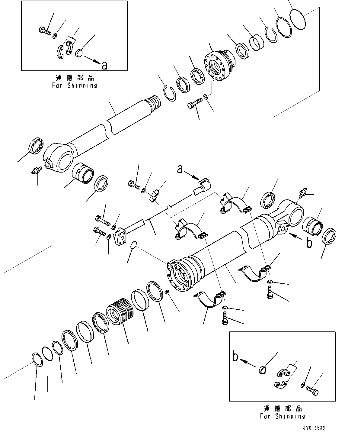 Seal Kit, Hydraulic Cylinder (707-98-39611) KOMATSU