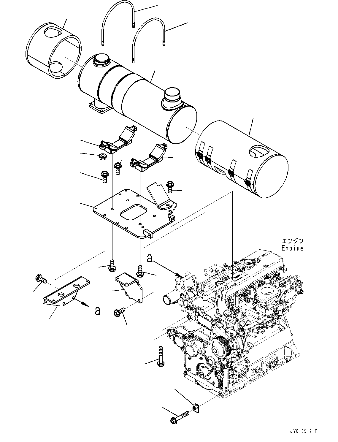 Komatsu diesel Oxidation Catalyst (KDOC) Assembly 6523-01-0200 KOMATSU