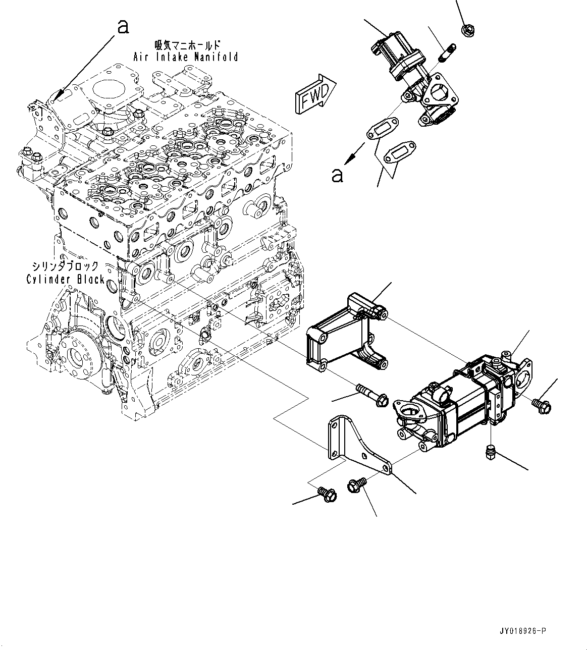Клапан 6752-41-9600 KOMATSU