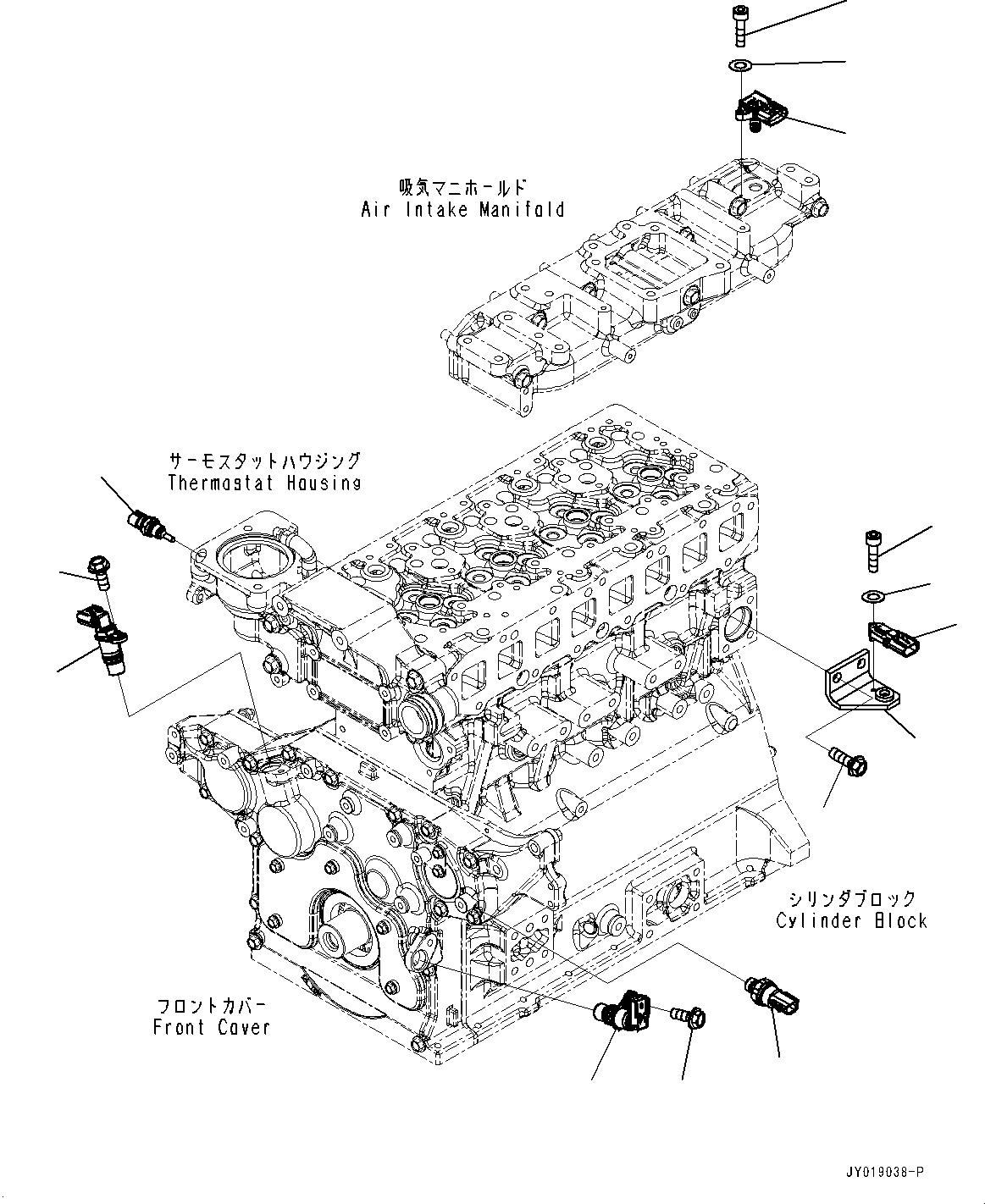 Кронштейн 6275-81-9620 KOMATSU