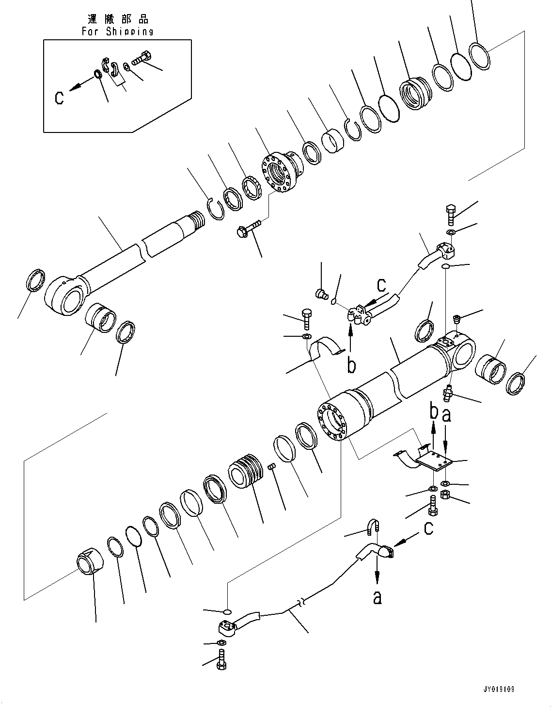 Трубка 707-86-00940 KOMATSU