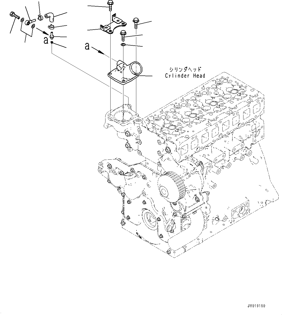 Шланг 6275-11-6441 KOMATSU
