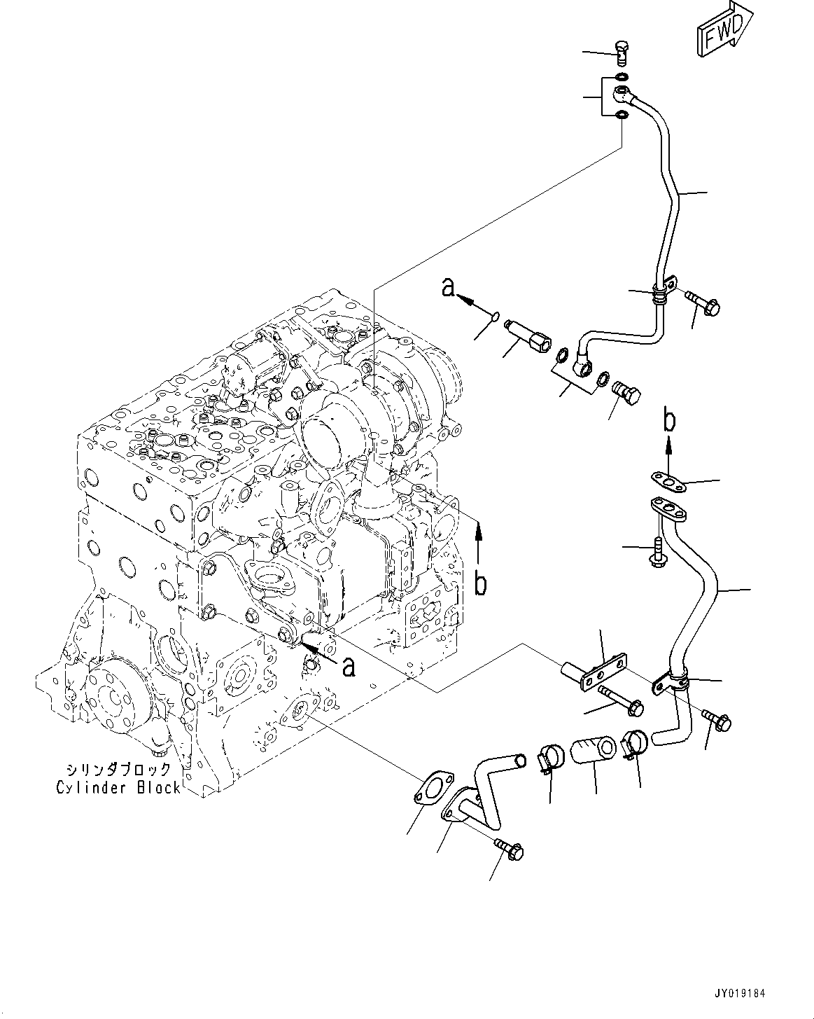 Ниппель 6271-51-8250 KOMATSU
