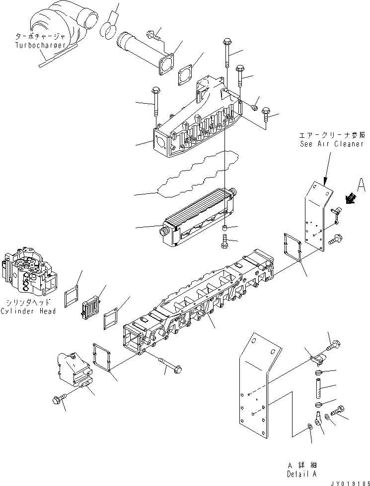 Крышка 6217-11-4140 KOMATSU
