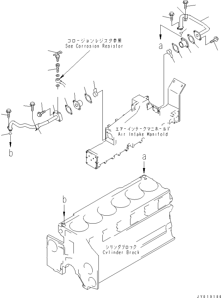 Прокладка (k1) 6217-61-6640 KOMATSU
