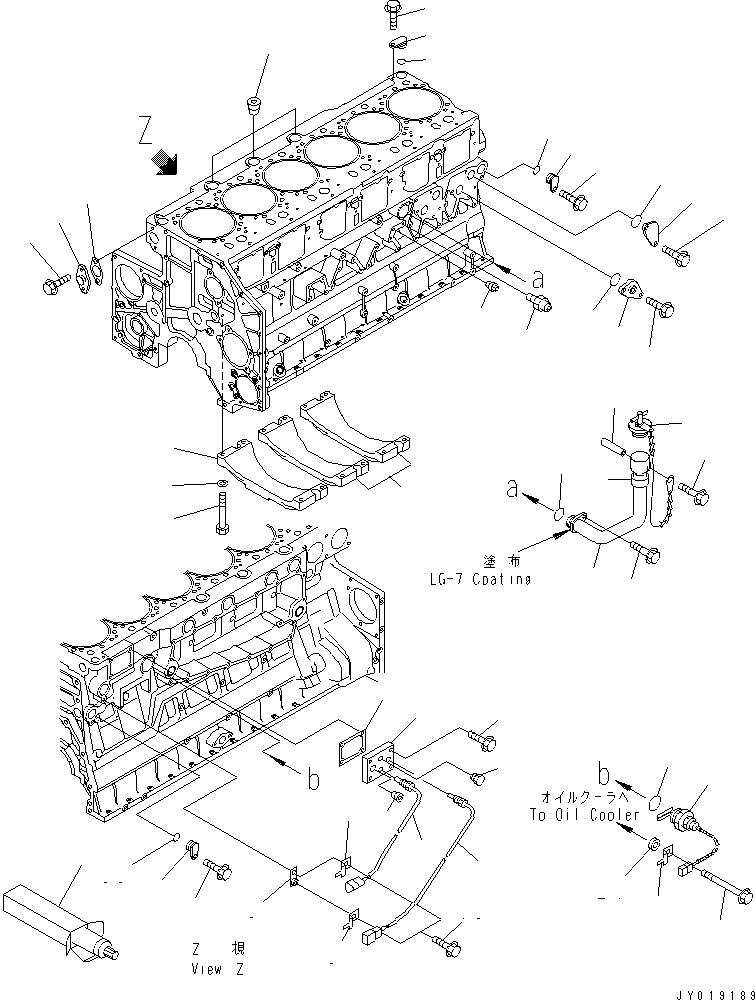 FILLER,OIL 6217-21-7310 KOMATSU