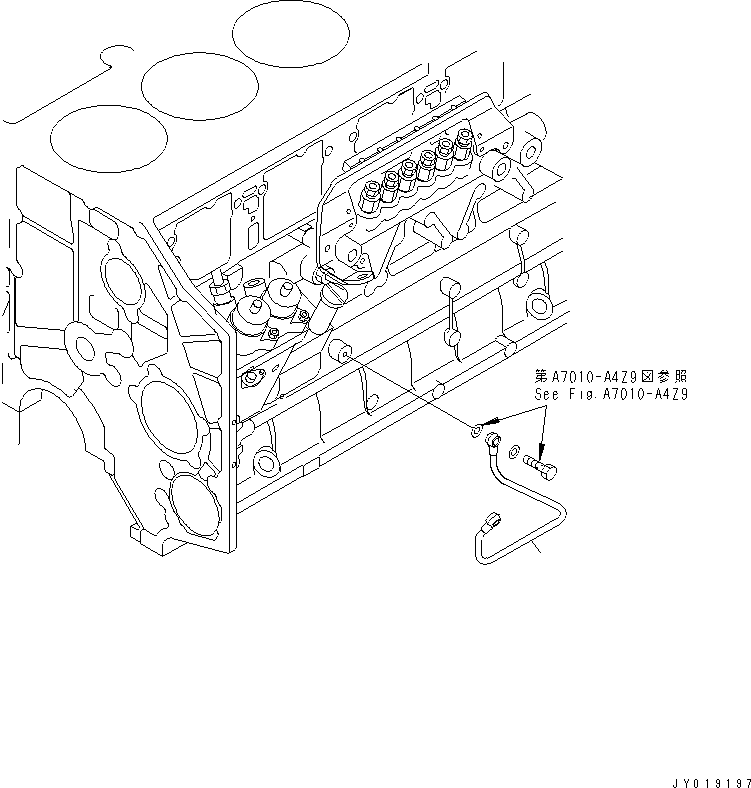 TUBE,SUPPLY 6217-71-1520 KOMATSU